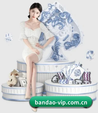 半岛综合 APP 界面